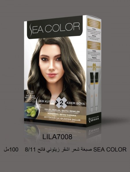 SEA COLOR صبغة شعر اشقر زيتوني فاتح 8/11 100مل	